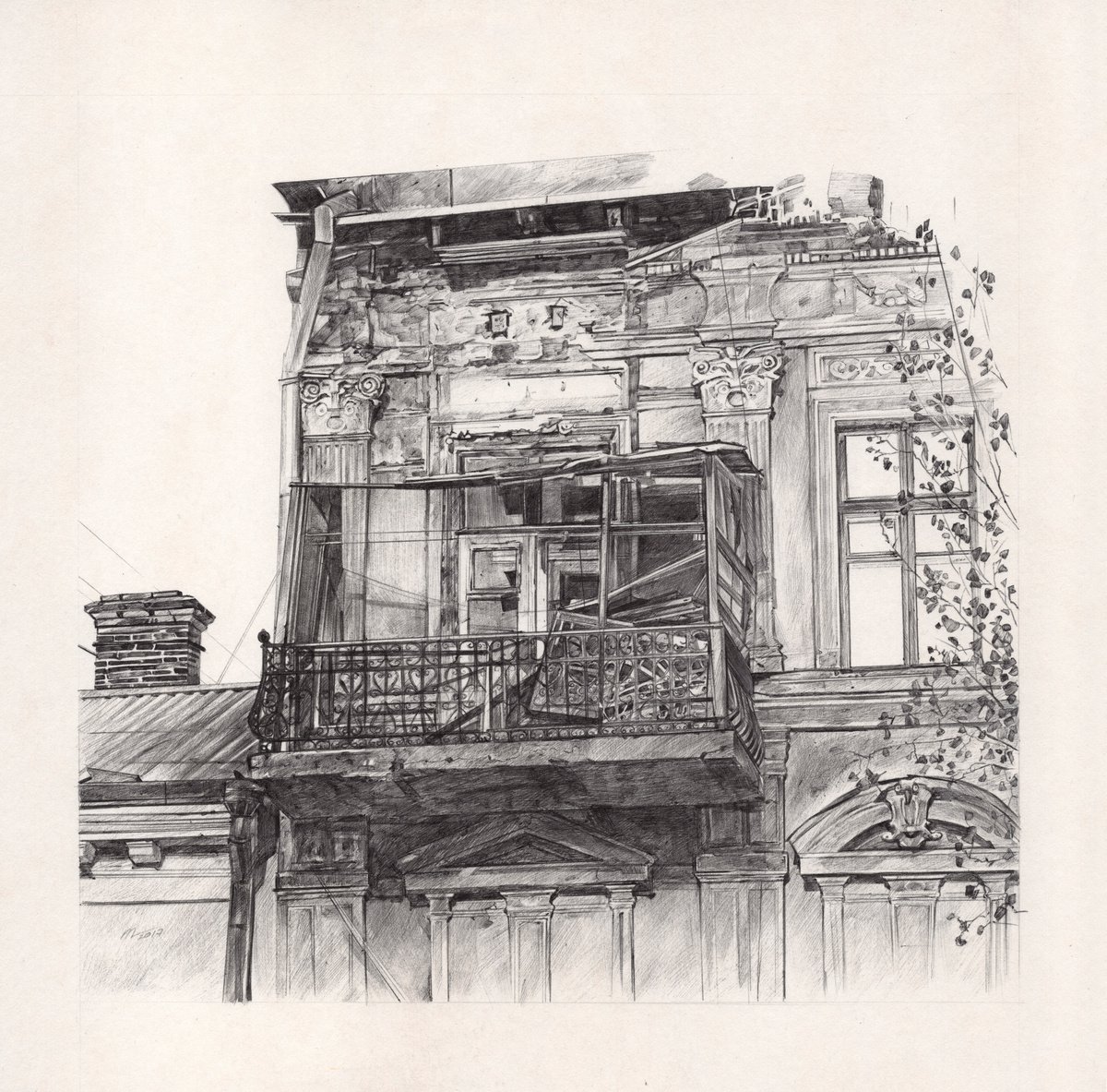 Old Odessa Balcony by Daria Maier