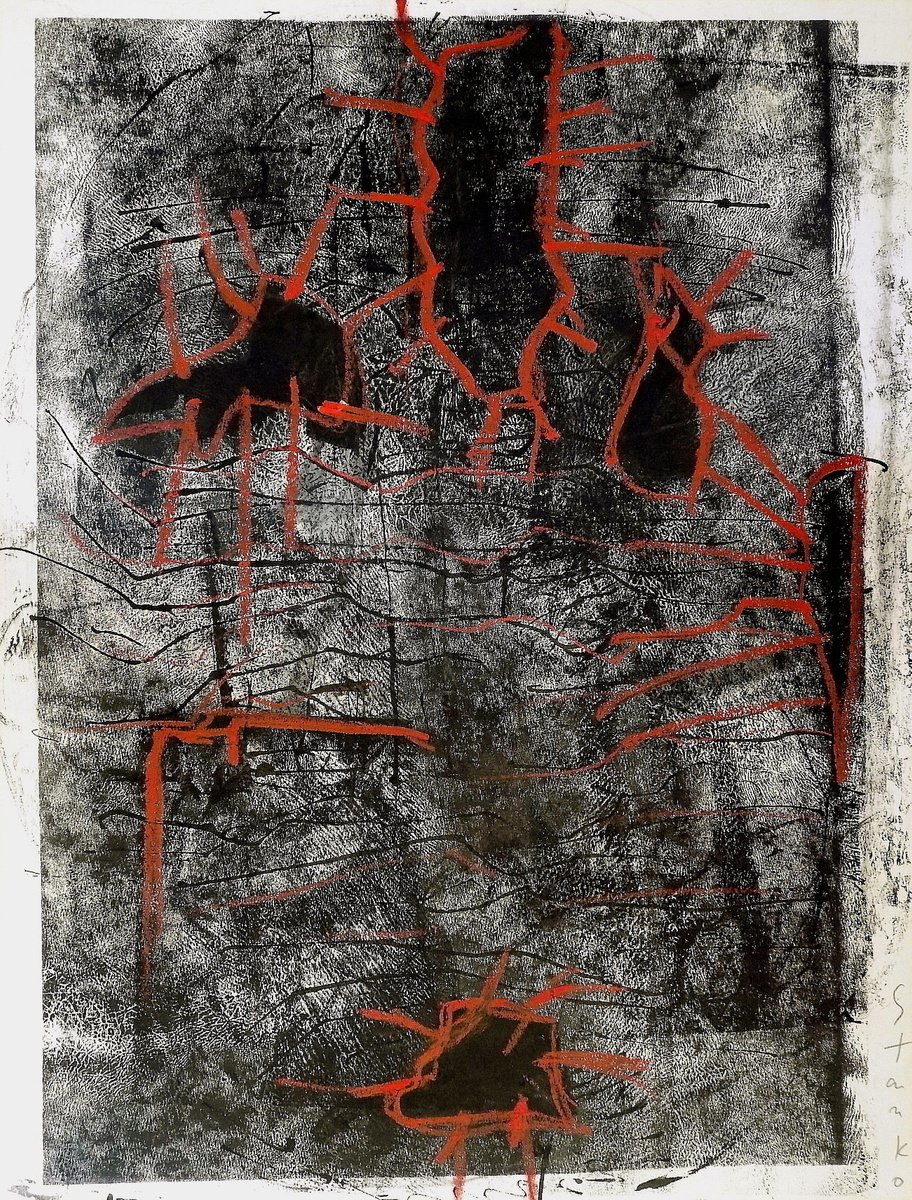 Abstract Drawing By Stanislav Bojankov, 19 X 25", Mask-V(Awarded The Pollock-Krasner Foundation Grant-New York,2007), Artfinder