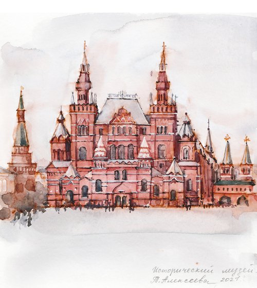 State Historical Museum of Russia by Tatiana Alekseeva