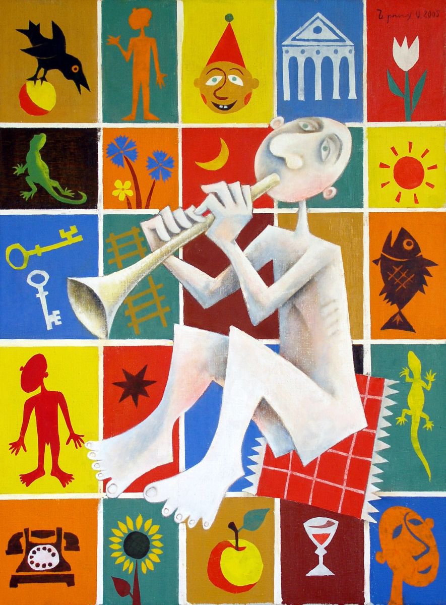Music book. 2005. Oil, canvas. 80x60 cm by Oleg Chernykh