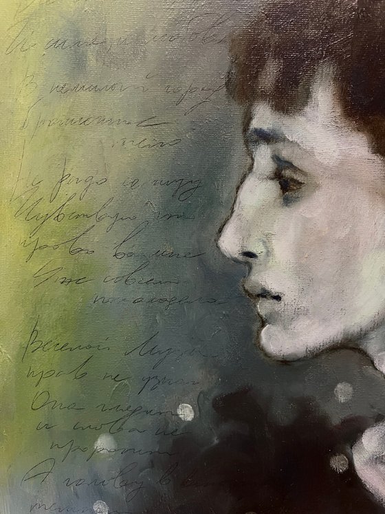 "Anna Akhmatova"