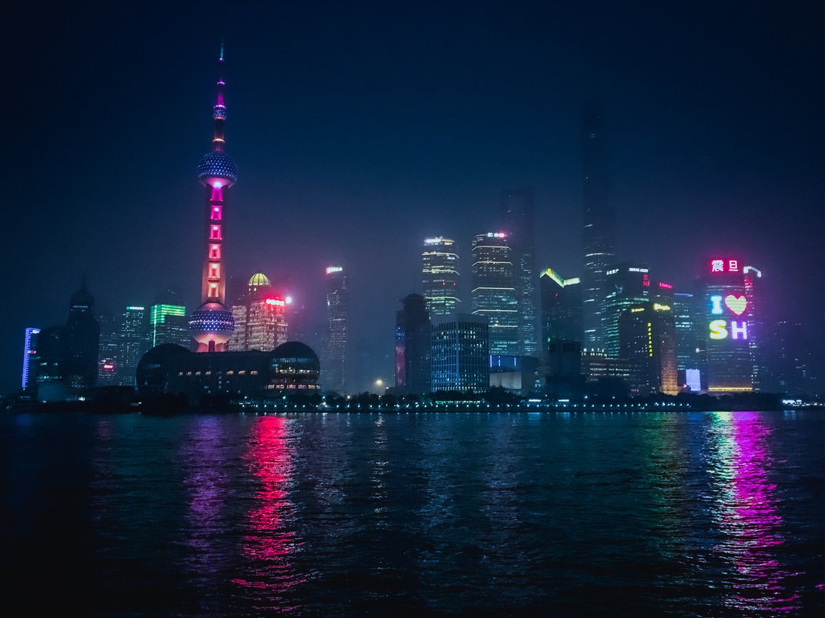 I LOVE SHANGHAI by Fabio Accorri?