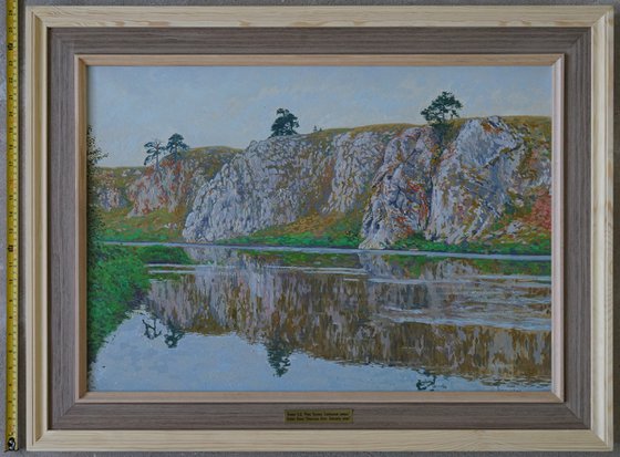 Chusovaya River. Slobodsky