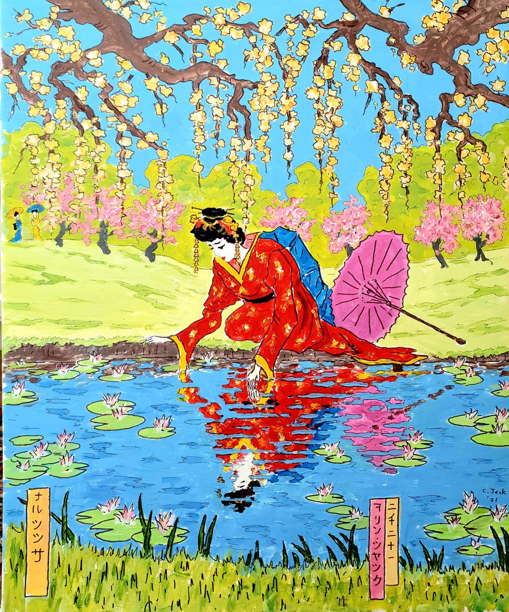 Acrylic Painting , Springtime For Narcissa By Colin Ross Jack, 20 X 24, Artwork For Sale On Artfinder