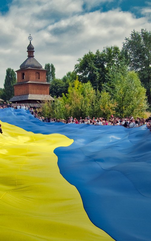 Ukrainian flag by Vlad Durniev
