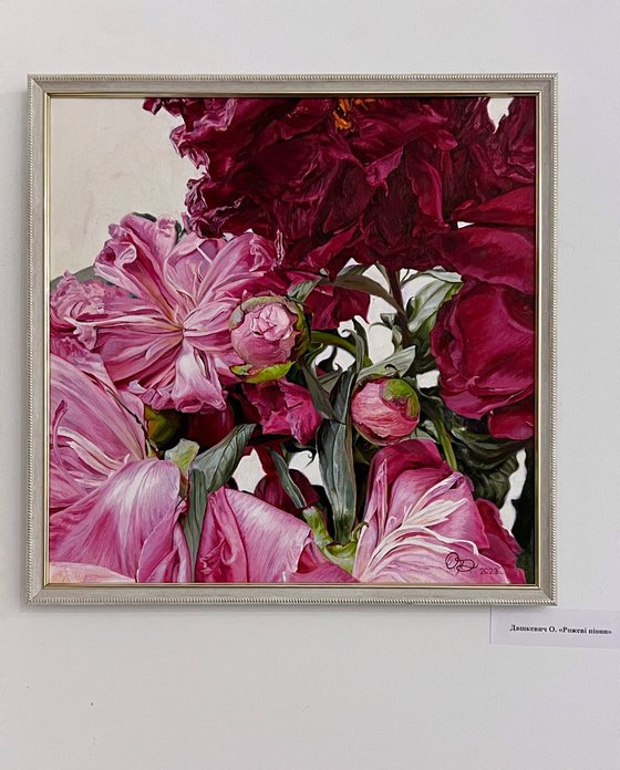 “Pink Peonies”