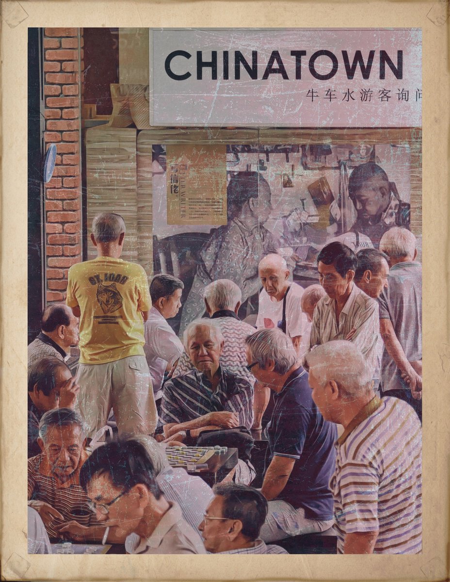 Chinatown II by Novacarto