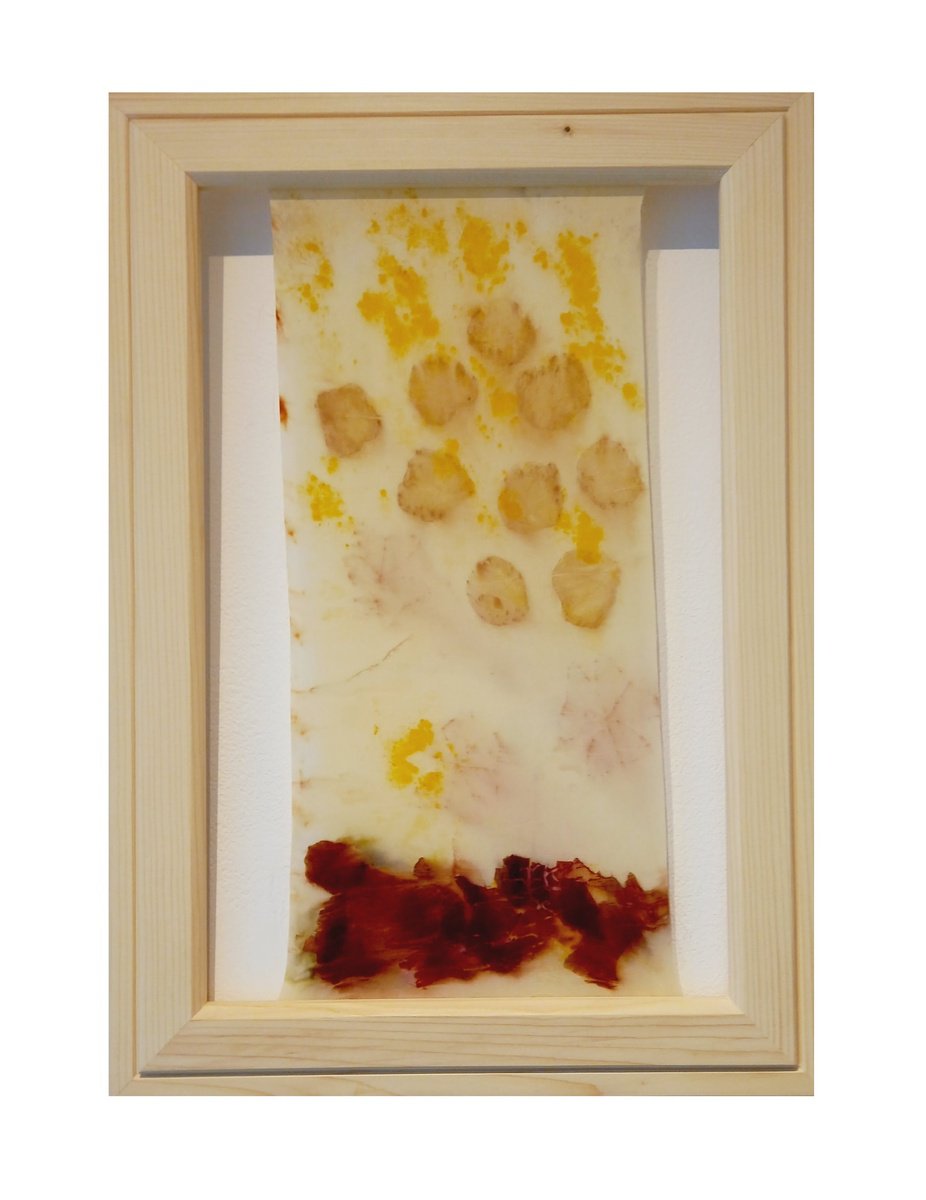 Impressionistic Botanical Print By Irina Goleva, 17 X 24, From The Earth Viii, Original Artwork