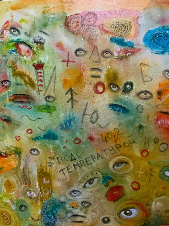 Delirious fever dreams at 40.2°C