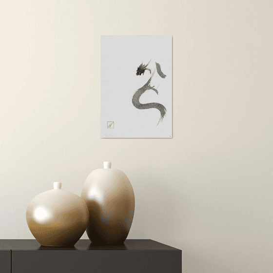 Shōryū 昇竜