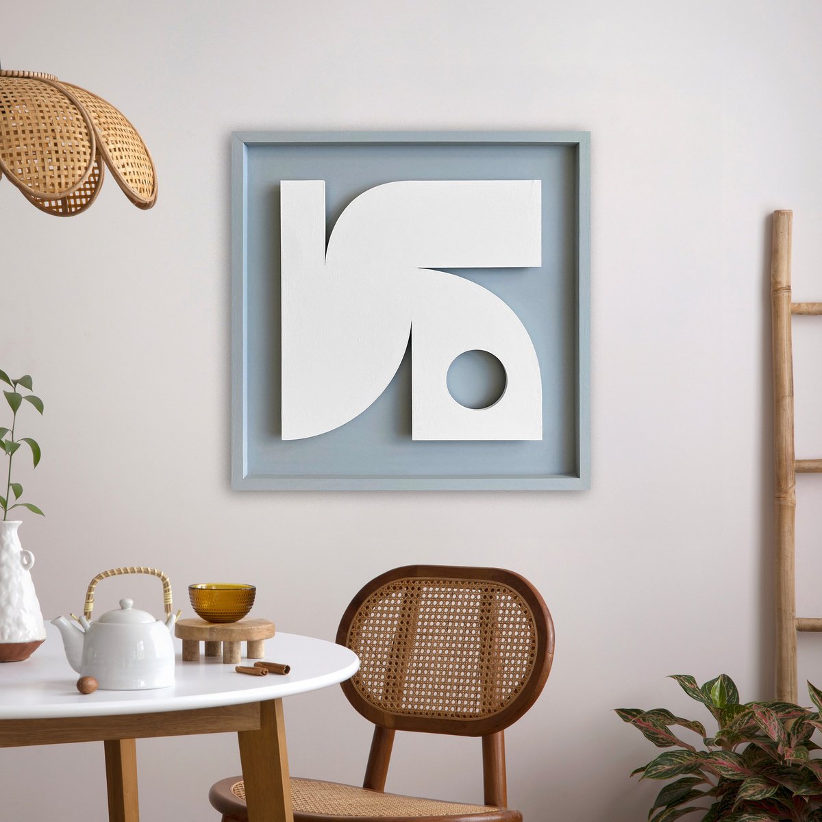 Geometric Abstract Relief By Liam Roberts, 20 X 20", Allure, Original Artwork