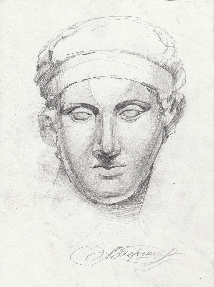 Portrait Charcoal Drawing By Anastasia Terskih, 6 X 8, Antique, Original Artwork