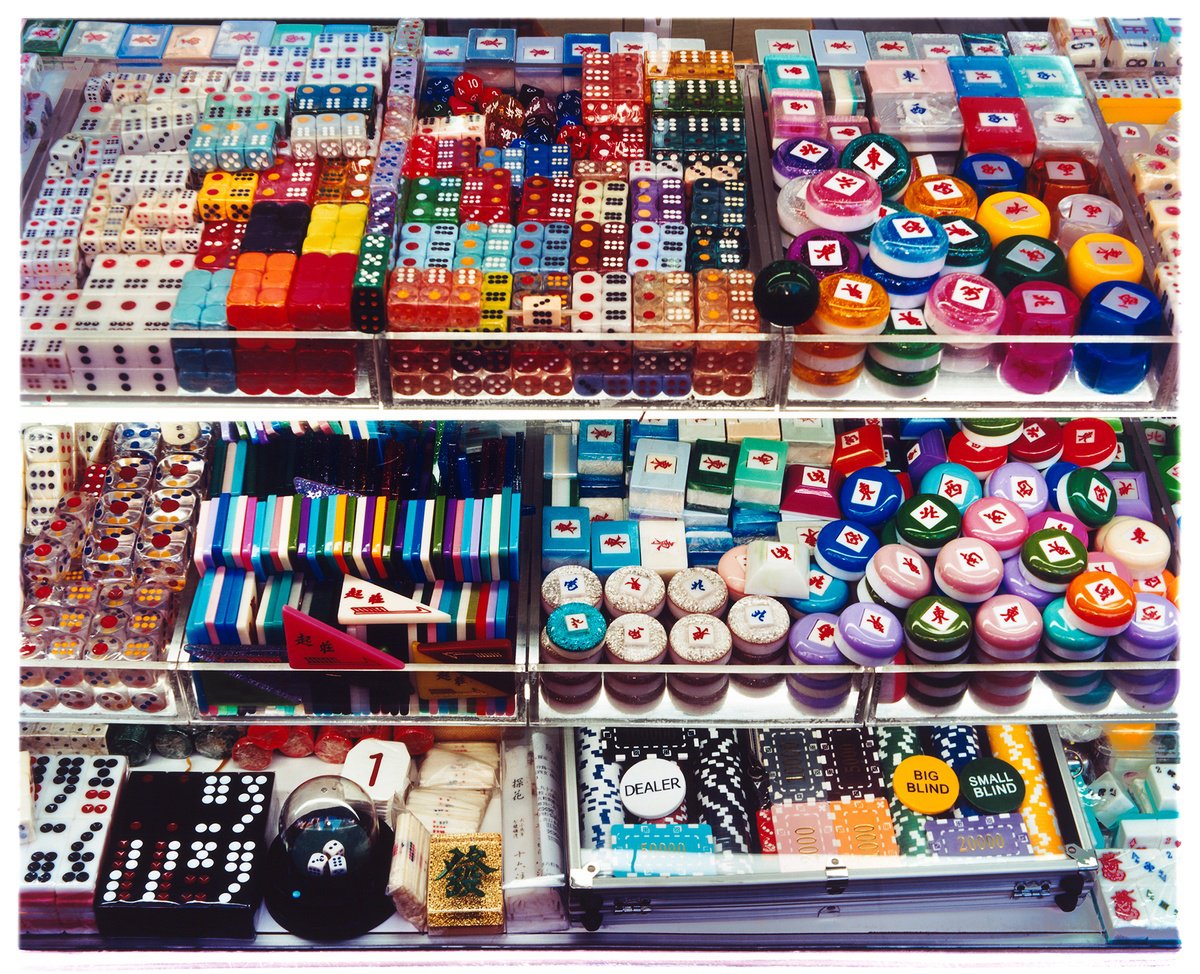 Dealer, Kowloon, Hong Kong by Richard Heeps