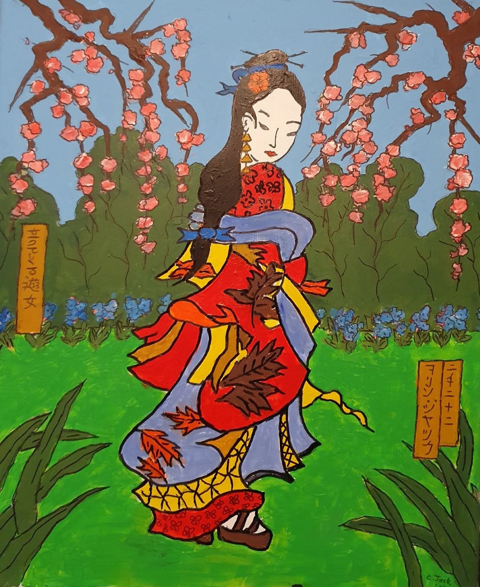 Acrylic Painting , Courtesan By Colin Ross Jack, 20 X 24, Artwork For Sale On Artfinder