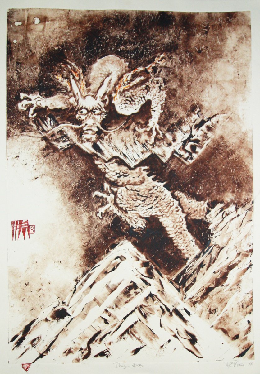 Expressive Animal Limited Edition Print By Michael E. Voss, 22 X 32", Dragon Number Three, After Chen Rong, Original Artwork