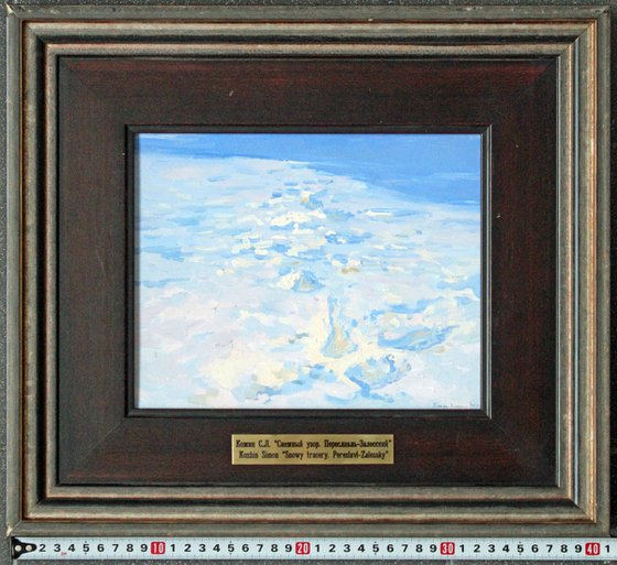 Snow pattern