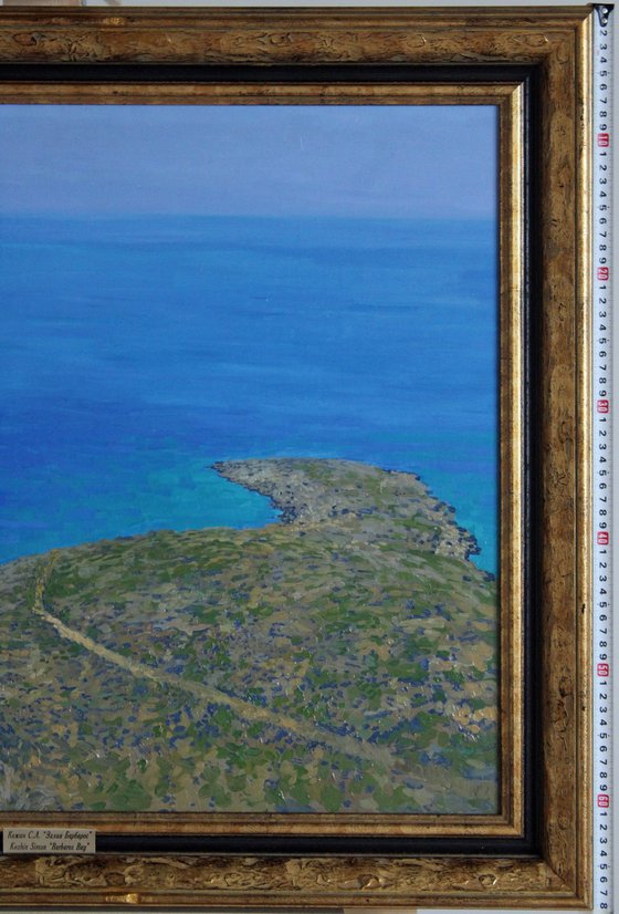 Barbaros Bay