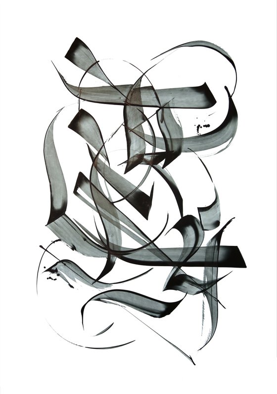 Calligraphy 'Smoke'