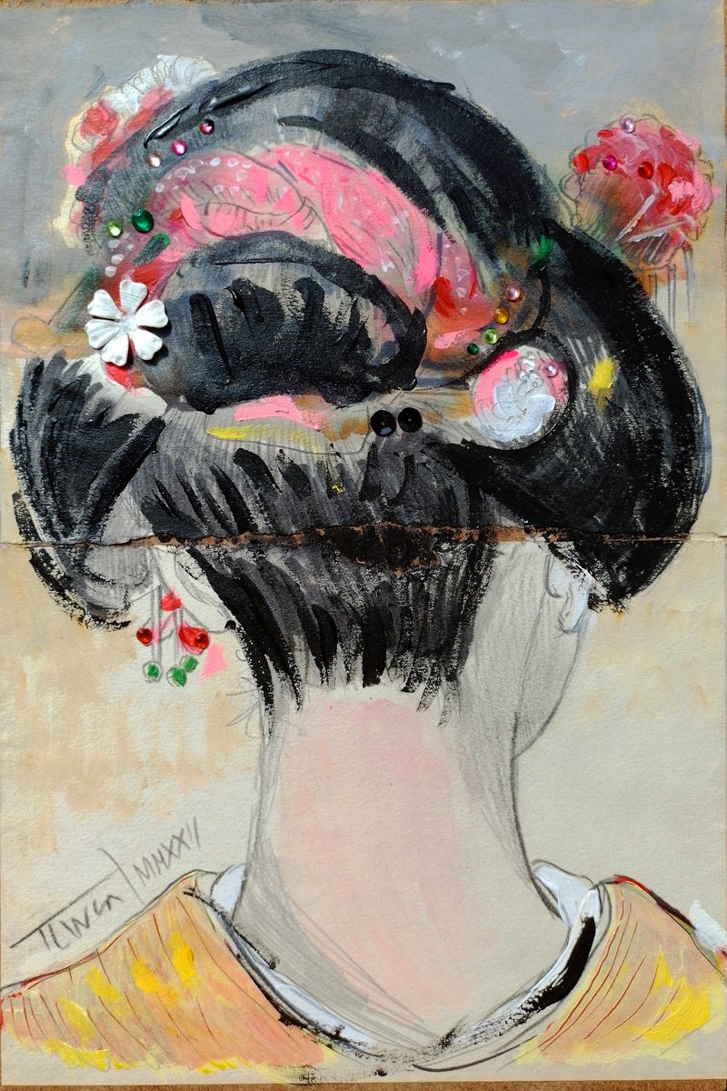 Impressionistic Portrait Ink Drawing By Catalin Ilinca, 9 X 13, Chie (L