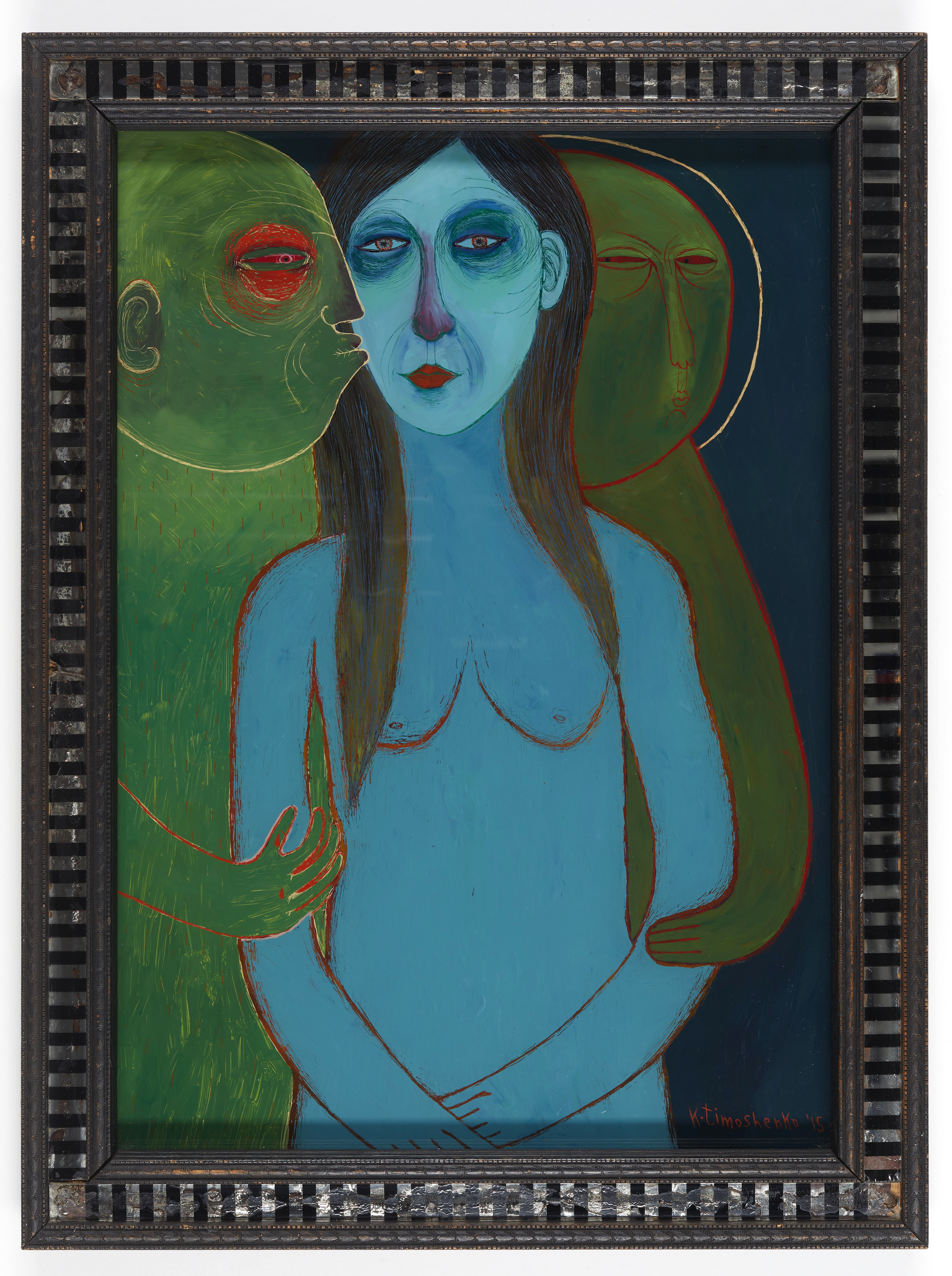 Naive Oil Painting , Juda