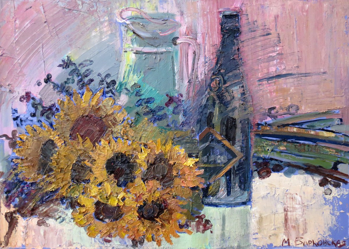 First Date. Bouquet of sunflowers by Maria Barkovskaya