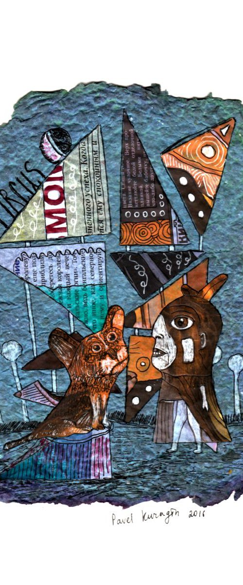 Circus dog by Pavel Kuragin