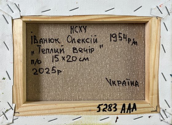 Light at Day’s End