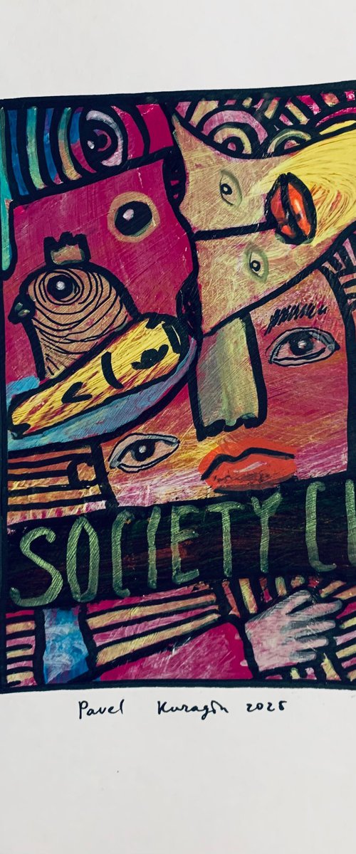 Closed society #28 by Pavel Kuragin