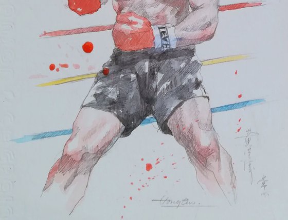 watercolor painting - the boxing king #17813