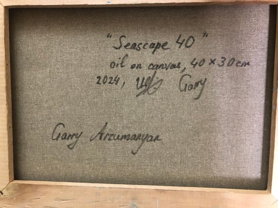 Seascape 40