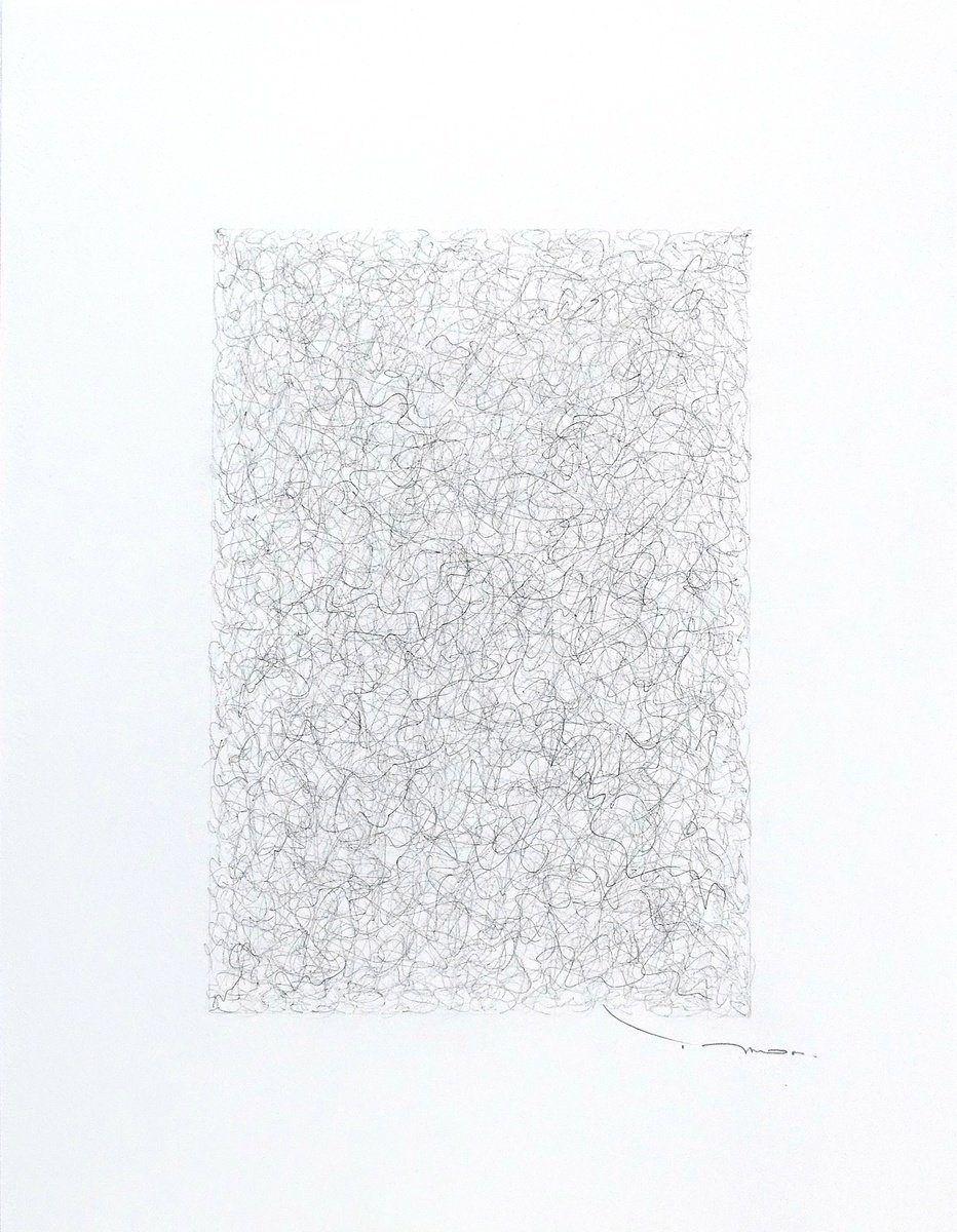 Abstract Ink Drawing By Tehos, 20 X 26", Tehos Grand Carre Long 2025 10, Original Artwork