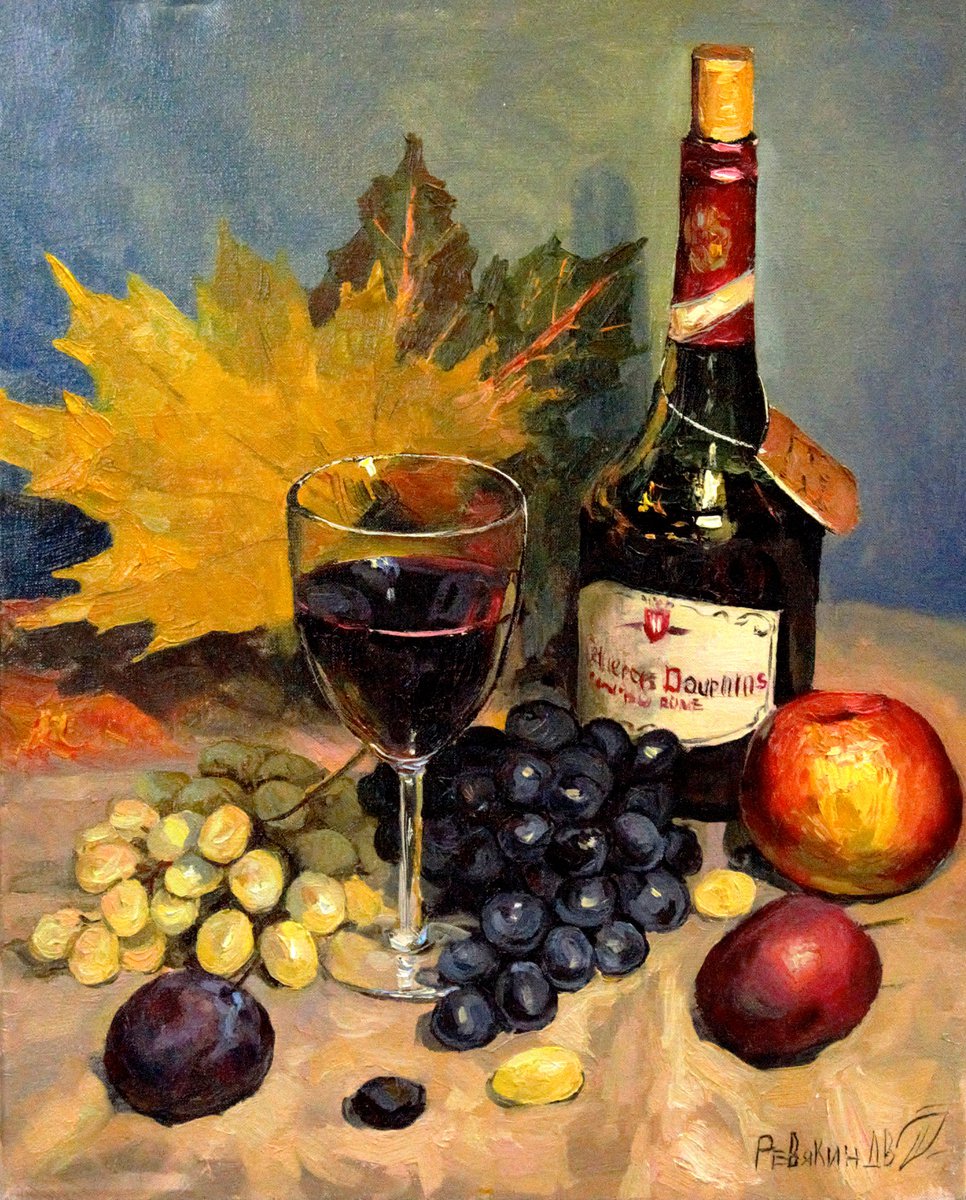 Bright still life with wine. Original painting by Dmitry Revyakin