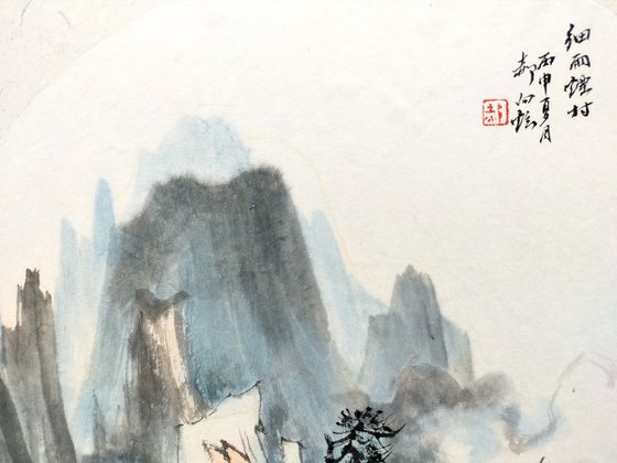 XUAN ART - Chinese landscape painting 43*43cm - 07