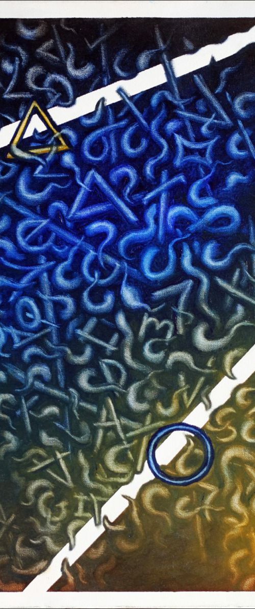 "Geometry" - Released From Artist's Private Collection, Oil on canvas, Special Holiday Price by Preston M. Smith (PMS)