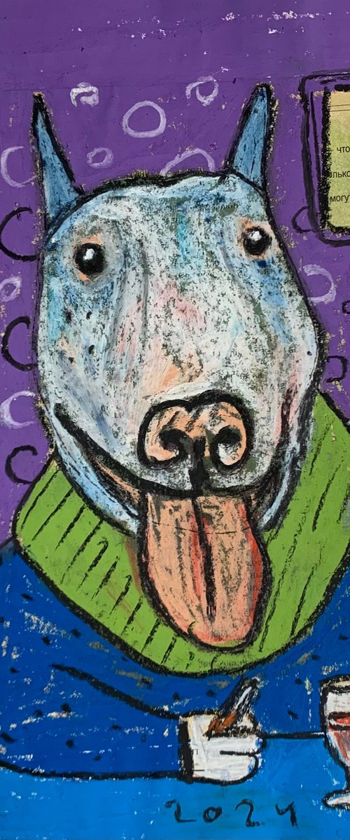 Drinking dog #124 by Pavel Kuragin