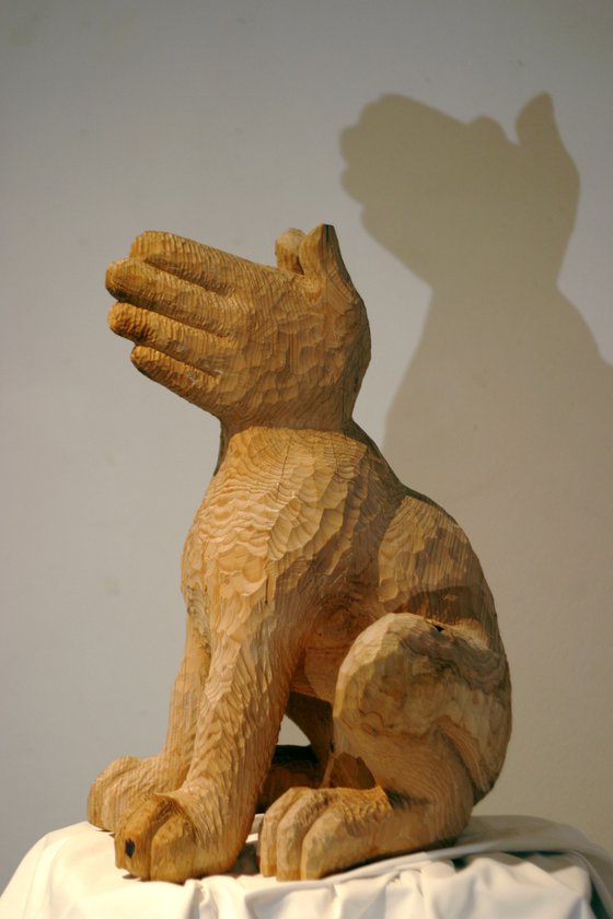 Guardian