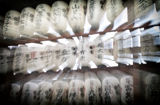 Kyoto Lanterns