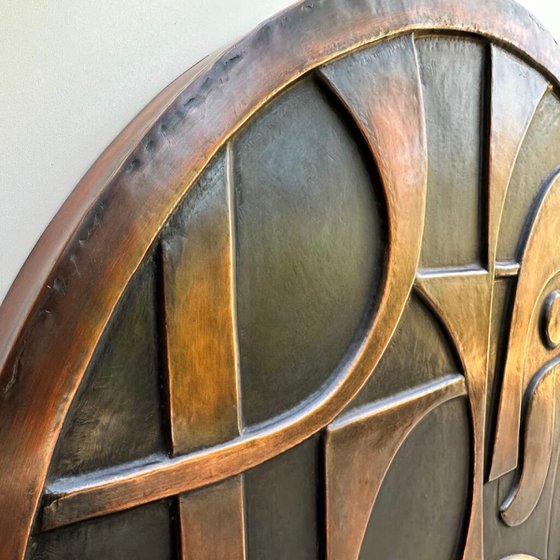"Echo of Deco" Copper Wall Relief