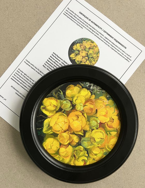 Yellow flowers. Globeflower