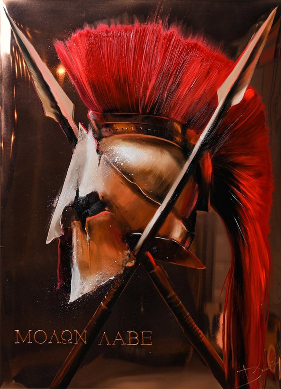 Molon Labe Helmet