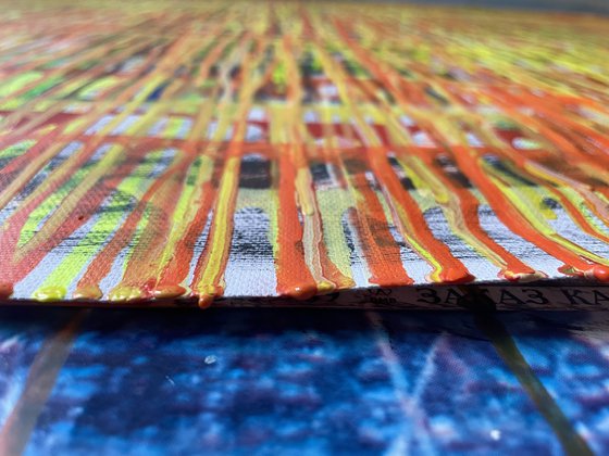 Interstellar vibrations