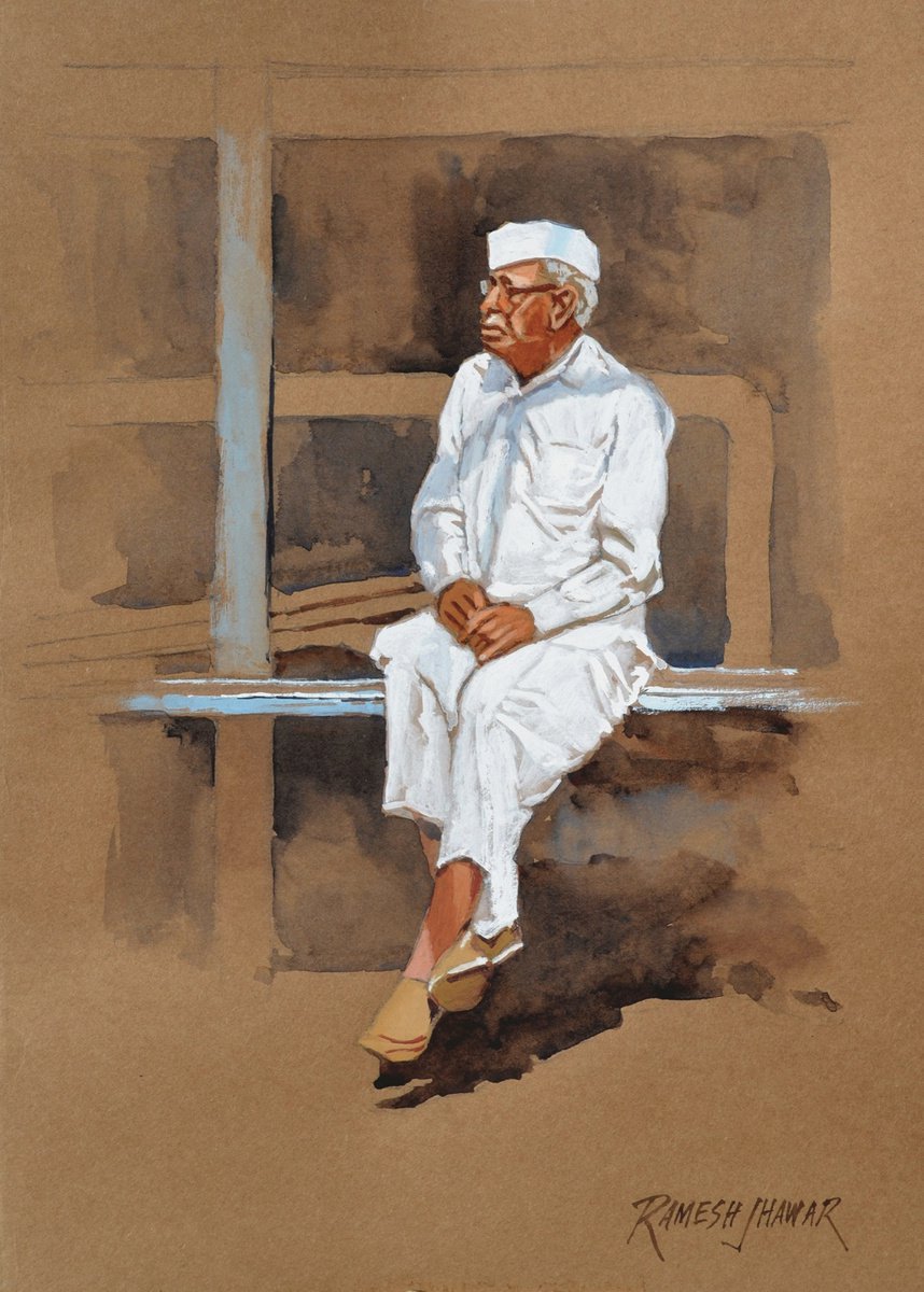 The wait by Ramesh Jhawar