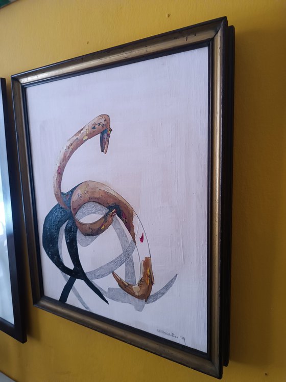 Not a snake 8.0 / uruboro/