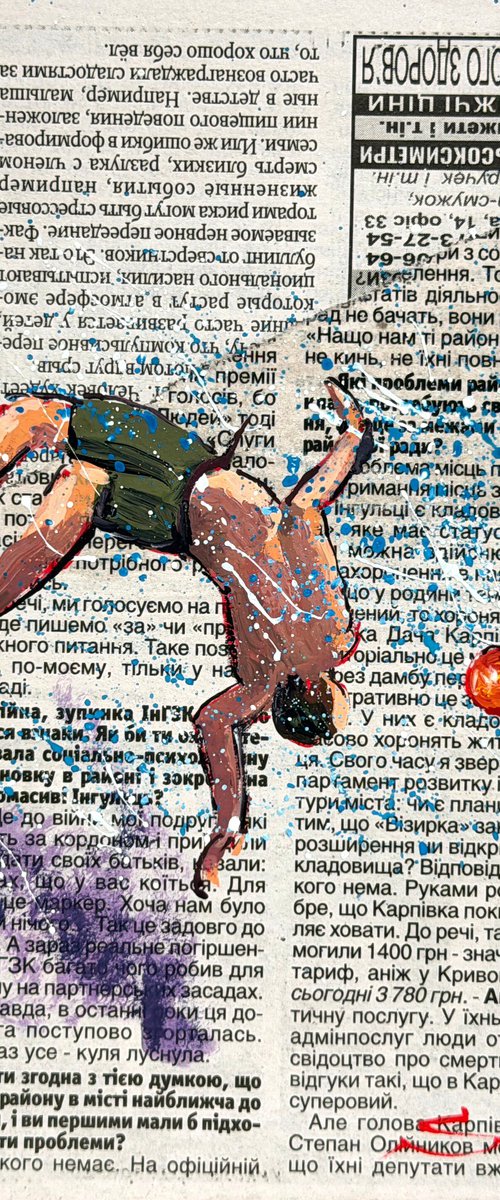 Letting Go by Bogdan Shiptenko