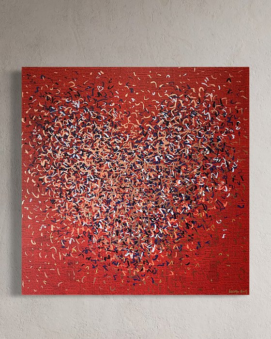 Bright Optimist Heart