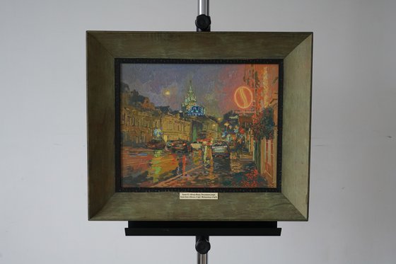 Moscow at night. Nikolo-Yamskaya Street