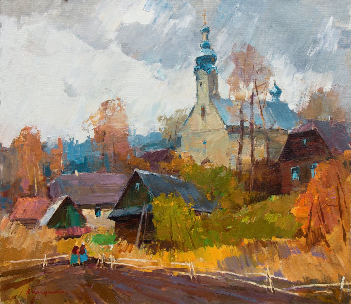 Rainy Sunday By Aleksandr Kryushyn, 31 X 28, Artwork For Sale On Artfinder
