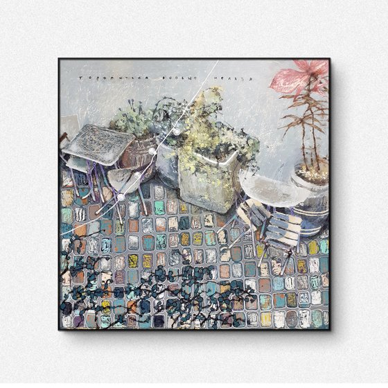 You shouldn't be rush at all