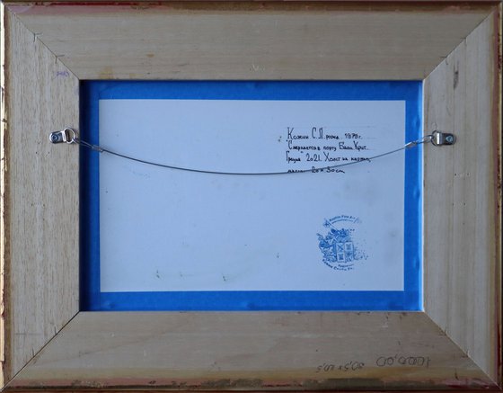 It's getting dark of Bali