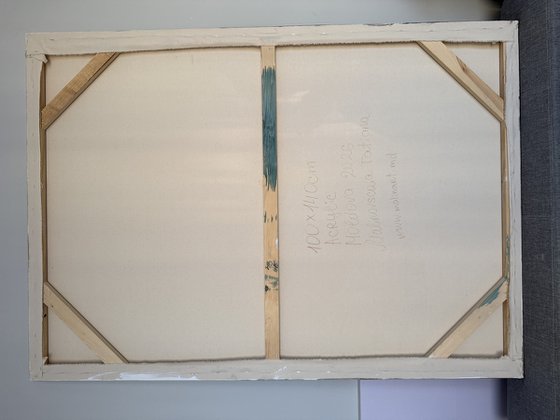 Teal Gold-Sculpted Currents